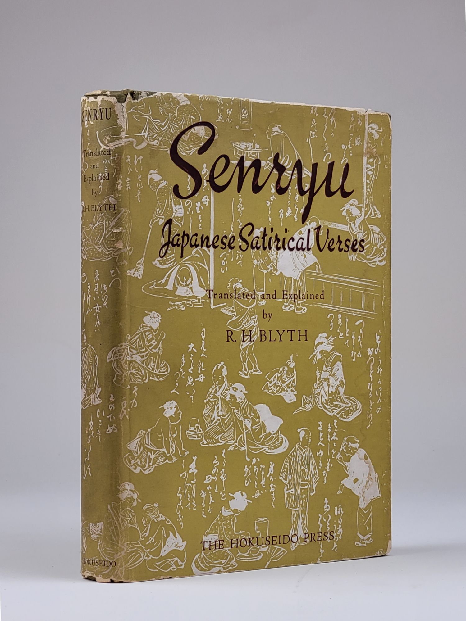 Example Ng Senryu Senryu: Japanese Satirical Verses | Blyth, eginald, orace | First edition