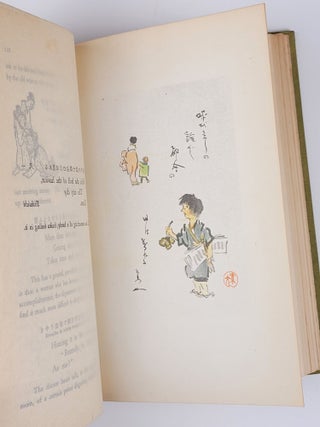 Senryu: Japanese Satirical Verses