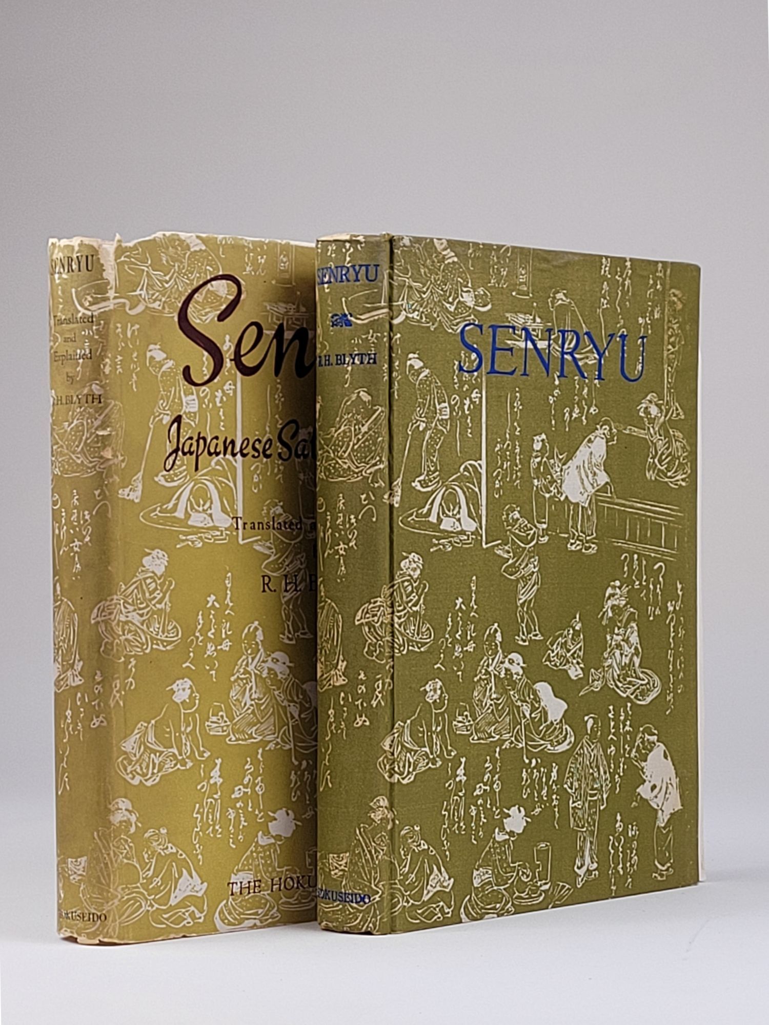 Senryu Sample Senryu: Japanese Satirical Verses | Blyth, eginald, orace | First edition