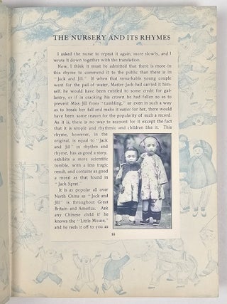 The Chinese Boy and Girl