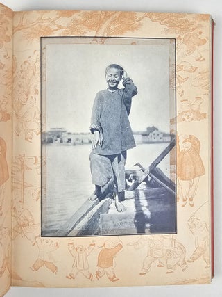 The Chinese Boy and Girl