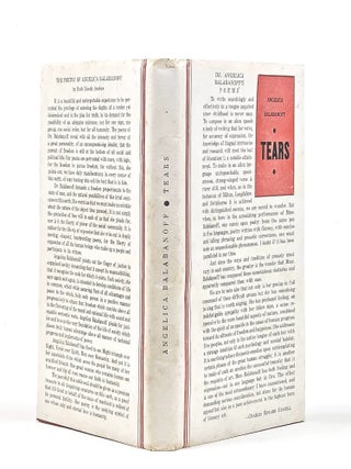Tears (Signed)