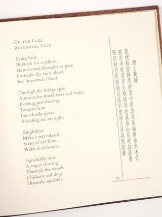 Lin He-Jing: Recluse-Poet of Orphan Mountain