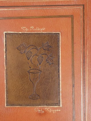 Rubáiyát of Omar Khayyám (Signed by René Bull)